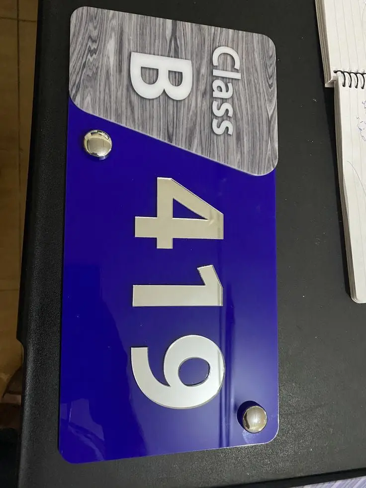 Acrylic Room Number Plate — photo 1