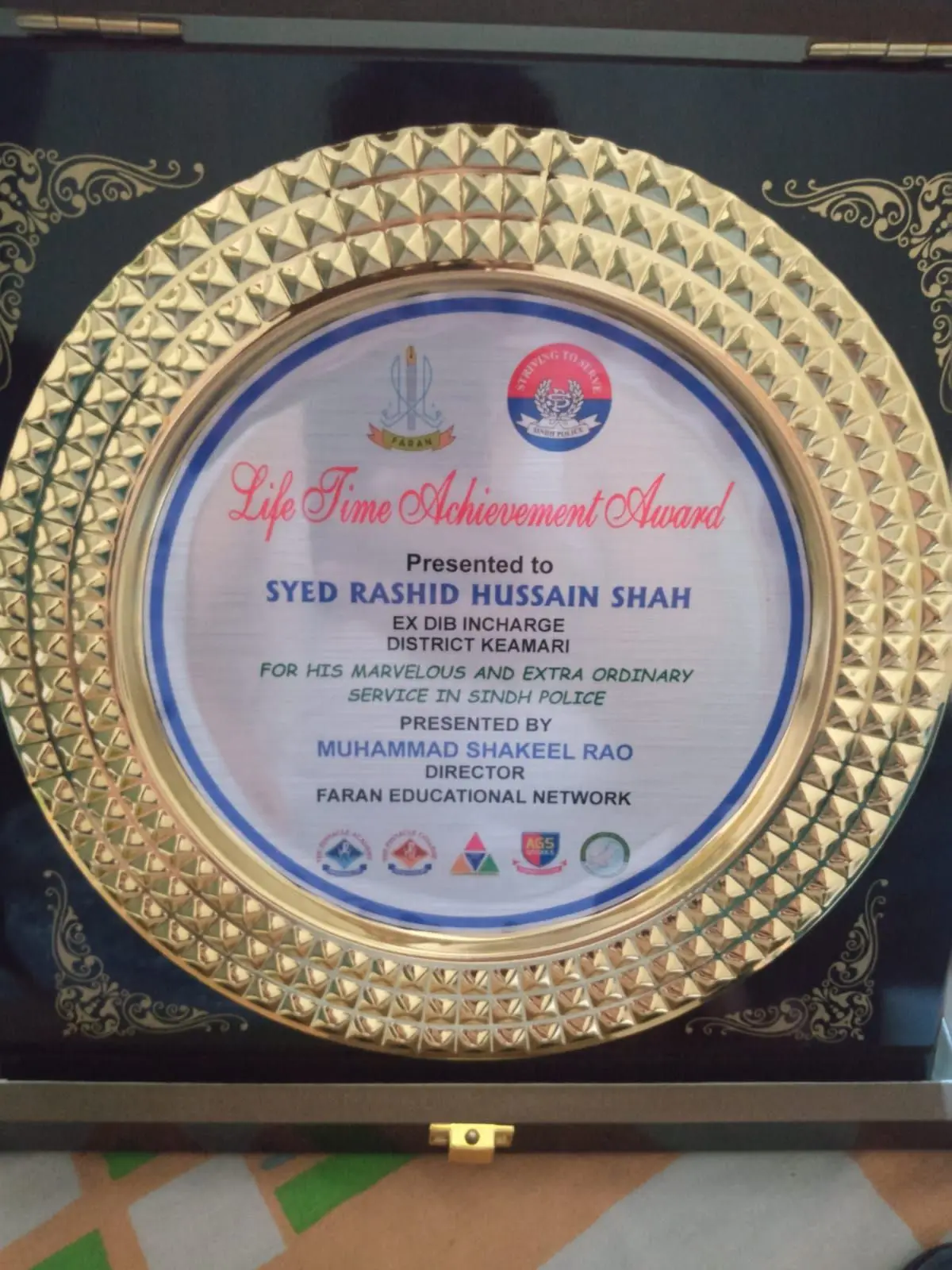 Gold Diamond-Rim Award Plate — photo 1