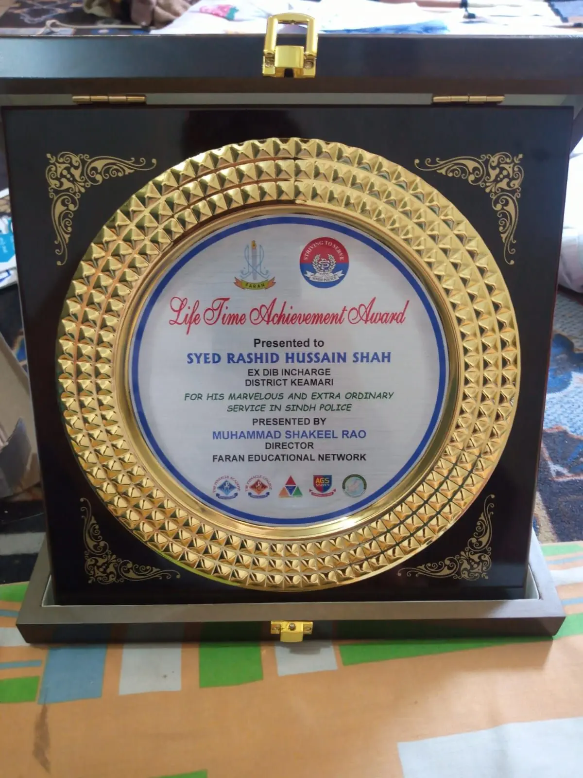 Gold Diamond-Rim Award Plate — photo 2