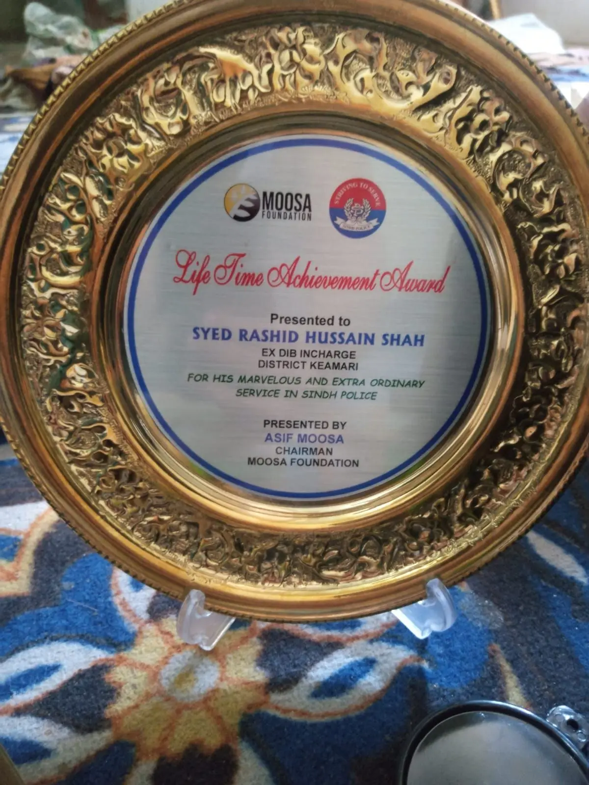 Gold Embossed Award Plate with Stand — photo 1