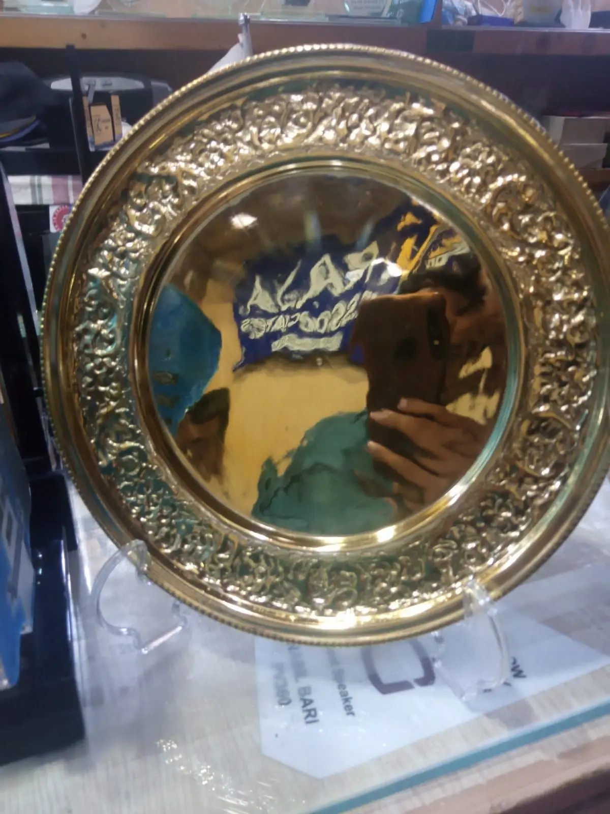Gold Embossed Award Plate with Stand — photo 2
