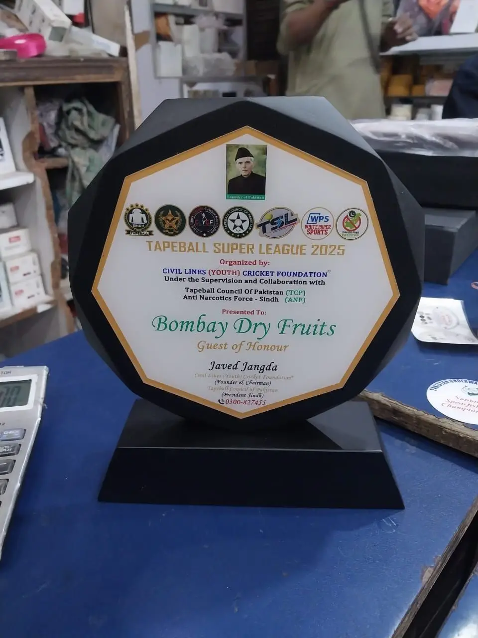 Octagon Black Acrylic Award with Gold Ring — photo 1