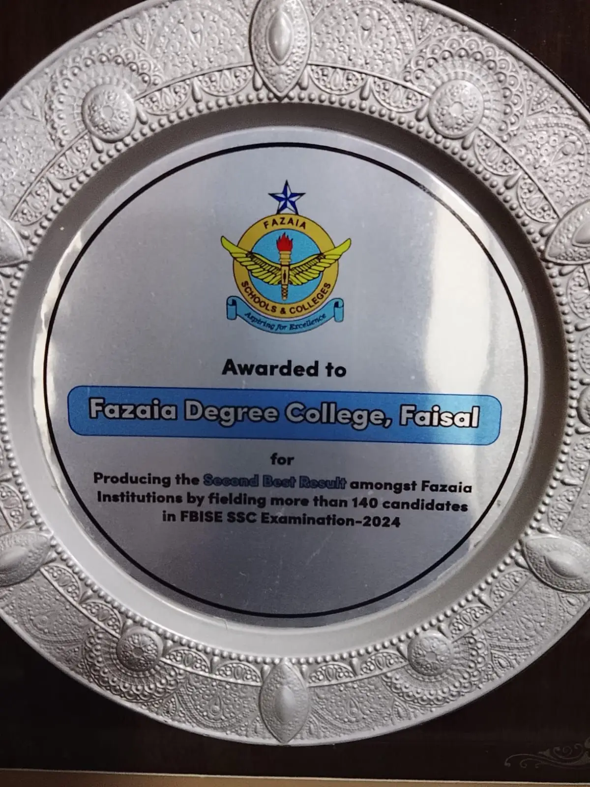 Silver Ornate-Rim Award Plate in Gift Box — photo 4