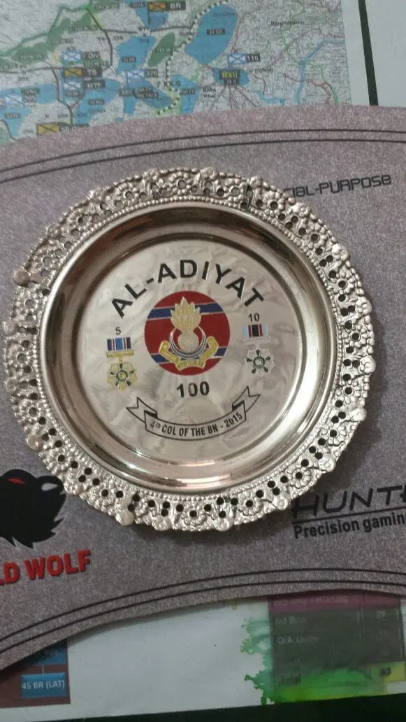 Silver Ornate-Rim Award Plate in Gift Box — photo 5