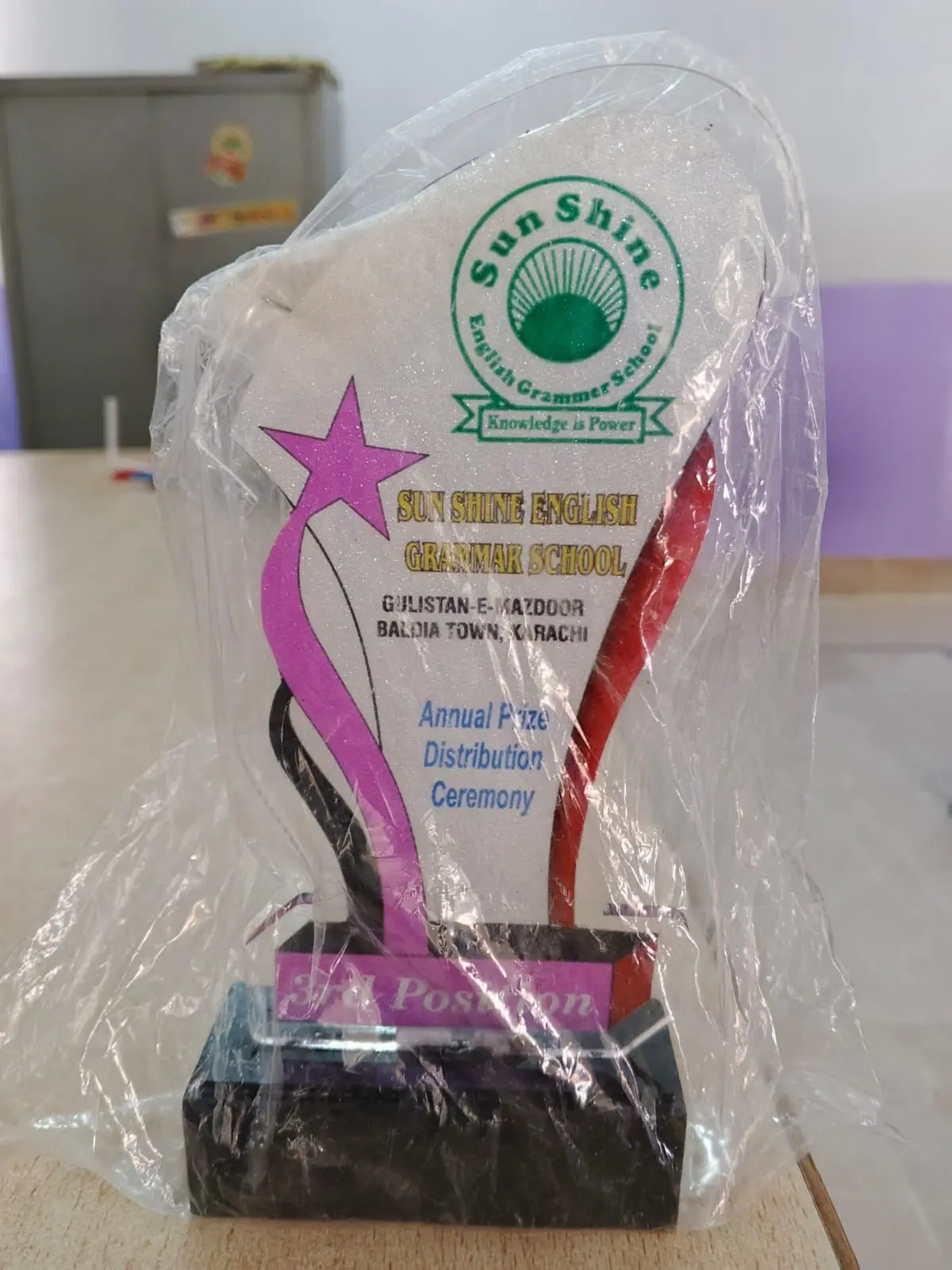 Star-Top Acrylic Trophy with Base — photo 1
